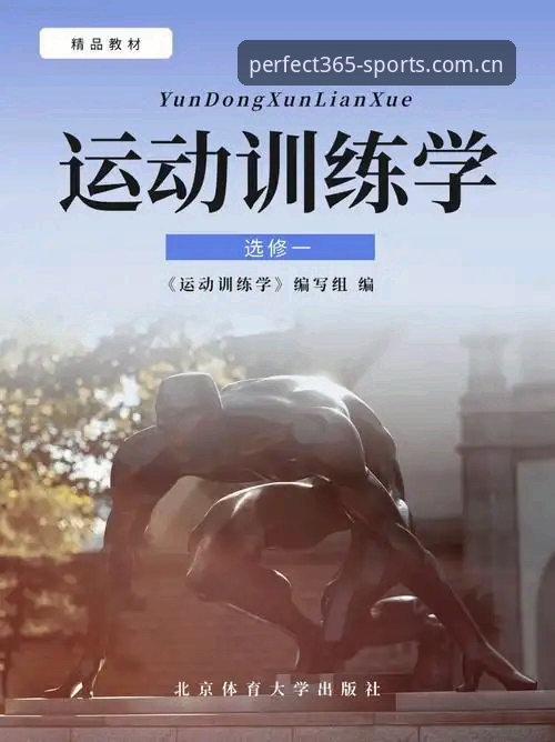 完美体育下载对比教程：从版本选择到极致体验的全流程指南