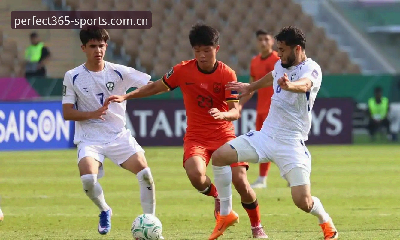 完美体育下载地址最新版 世界杯66队扩军 vs 48队新格局:中国男足能否搭上完美体育极速体验的末班车?
